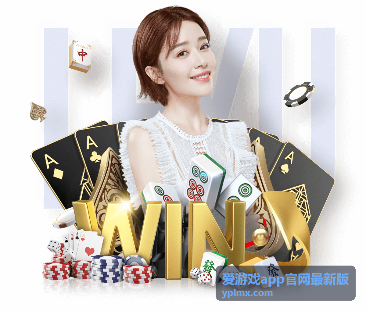 新游首发版本抢先体验预告